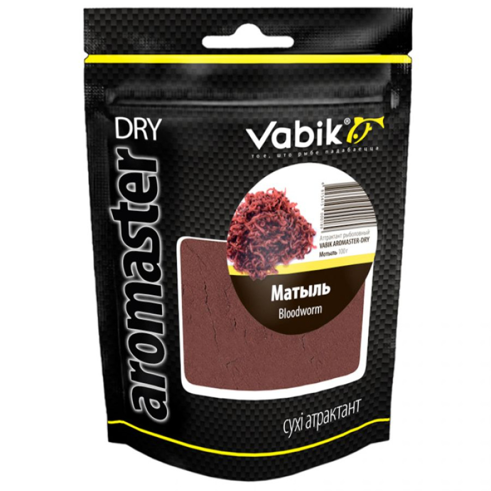 Аттрактант Vabik AROMASTER-DRY Мотыль 100г