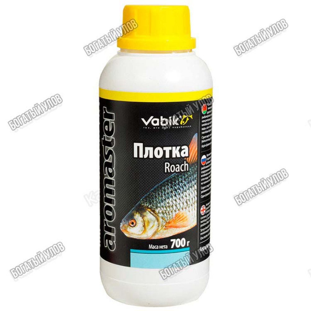 Аттрактант Vabik AROMASTER Плотва 500мл
