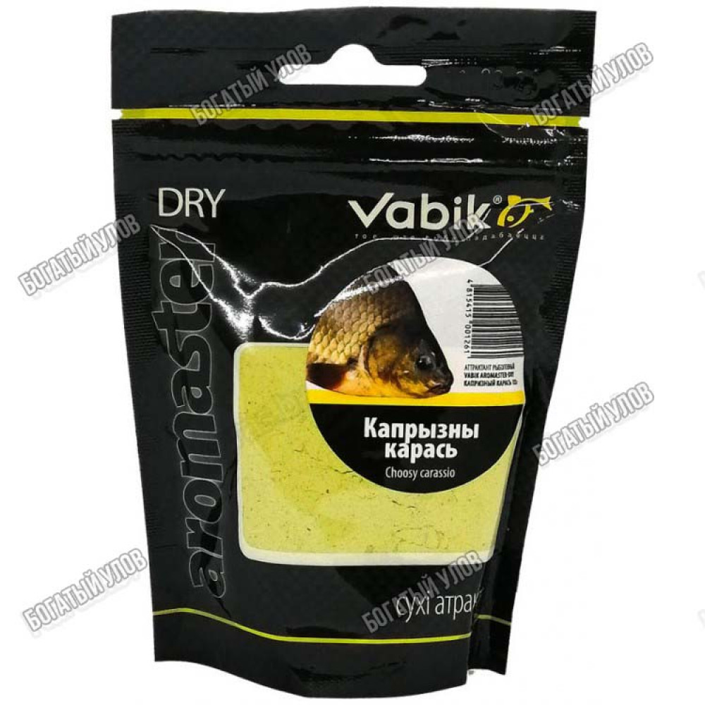 Аттрактант Vabik AROMASTER-DRY Капризный карась 100г