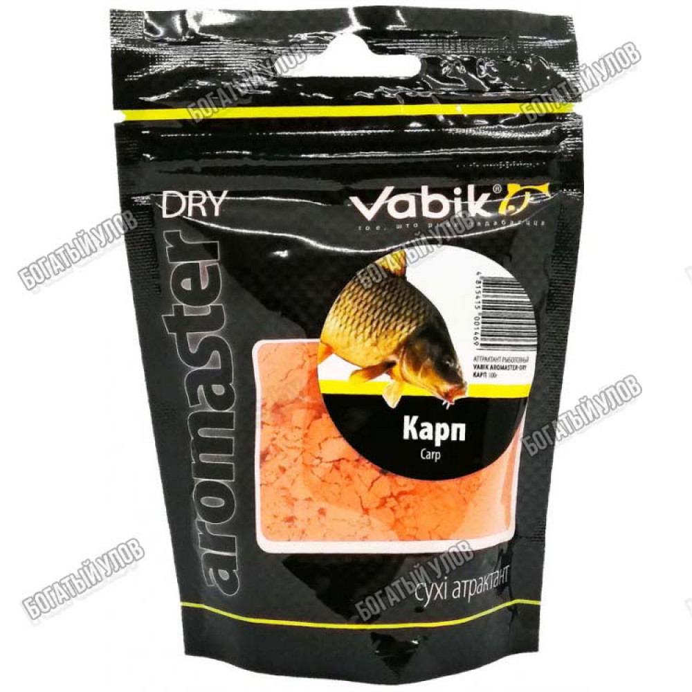 Аттрактант Vabik AROMASTER-DRY Карп 100г