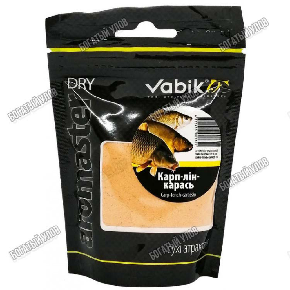 Аттрактант Vabik AROMASTER-DRY Карп-Линь-Карась 100г