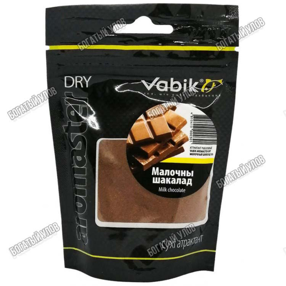 Аттрактант Vabik AROMASTER-DRY Молочный шоколад 100г