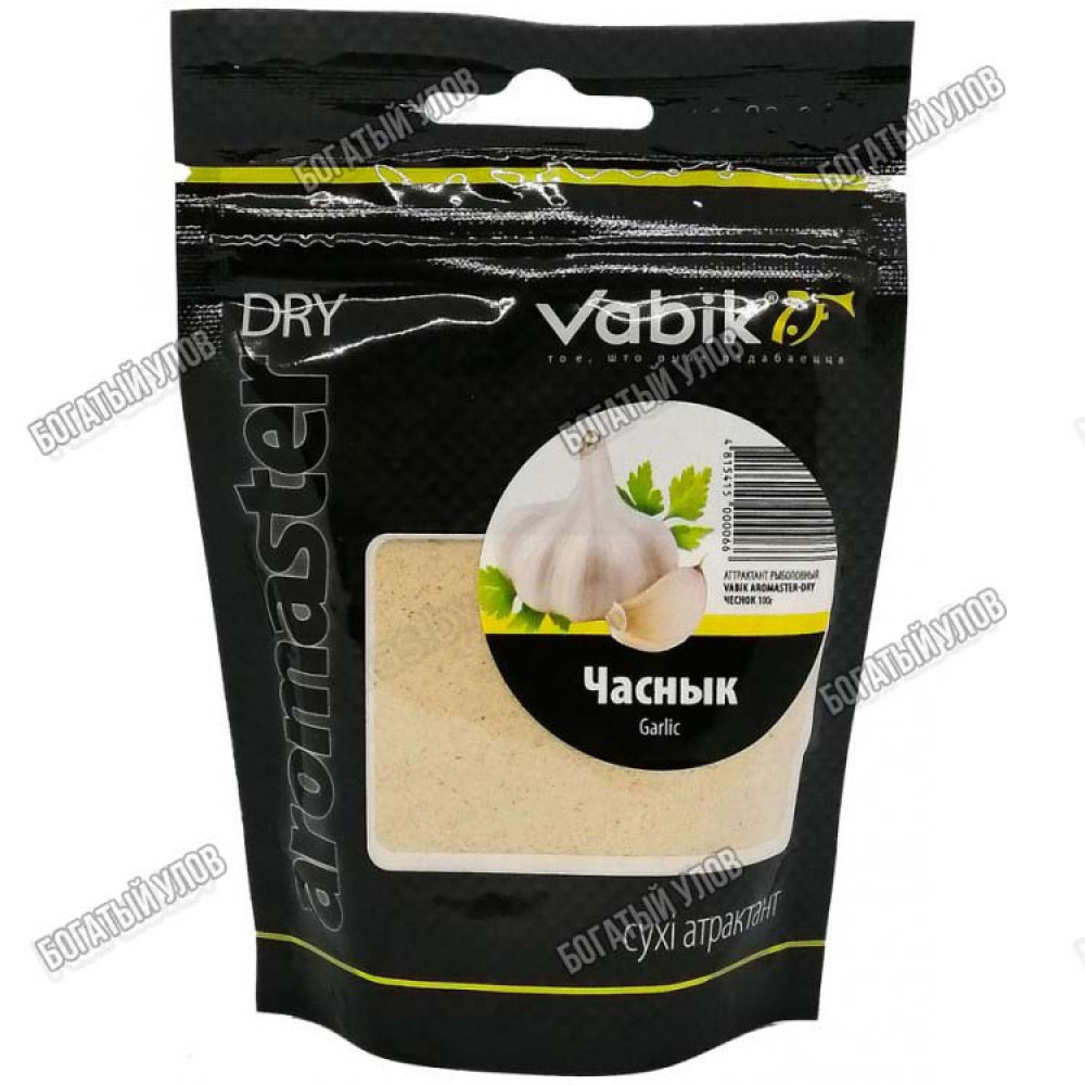 Аттрактант Vabik AROMASTER-DRY Чеснок 100г