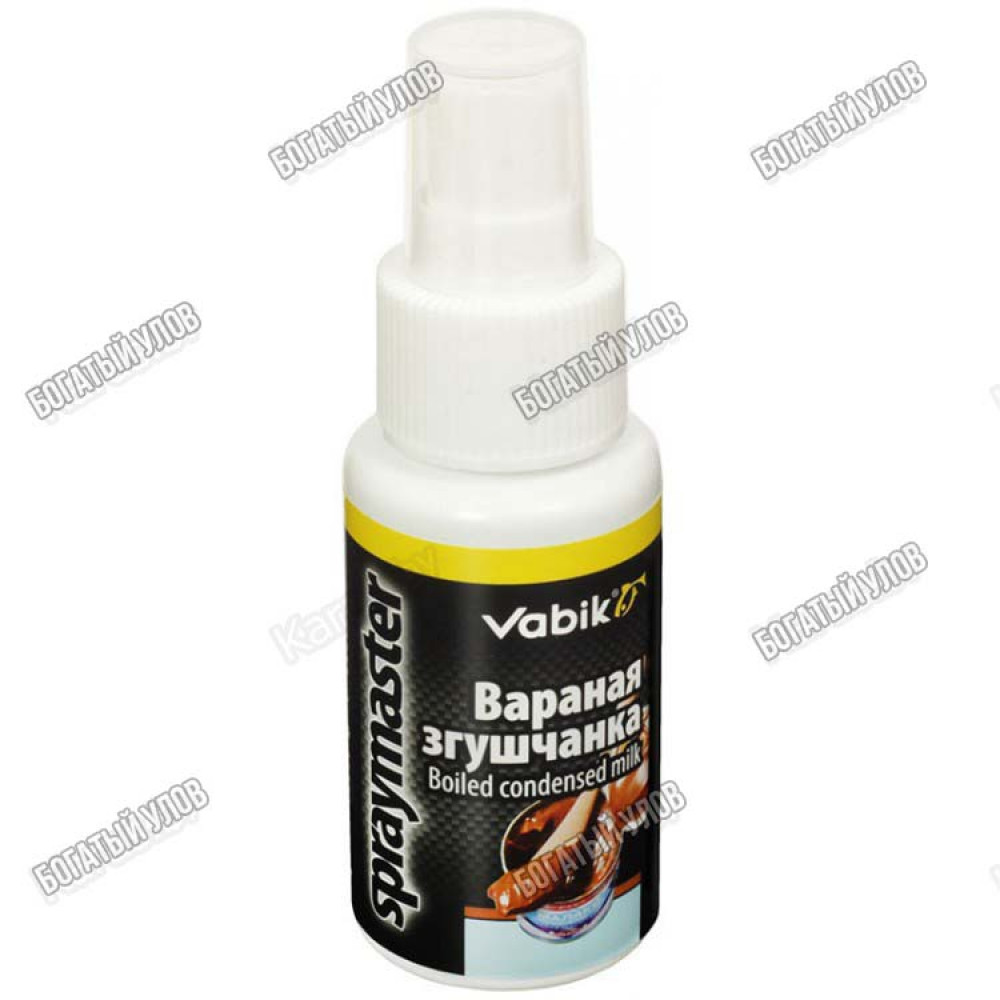 Аттрактант Vabik SPRAYMASTER Вареная сгущенка 50г