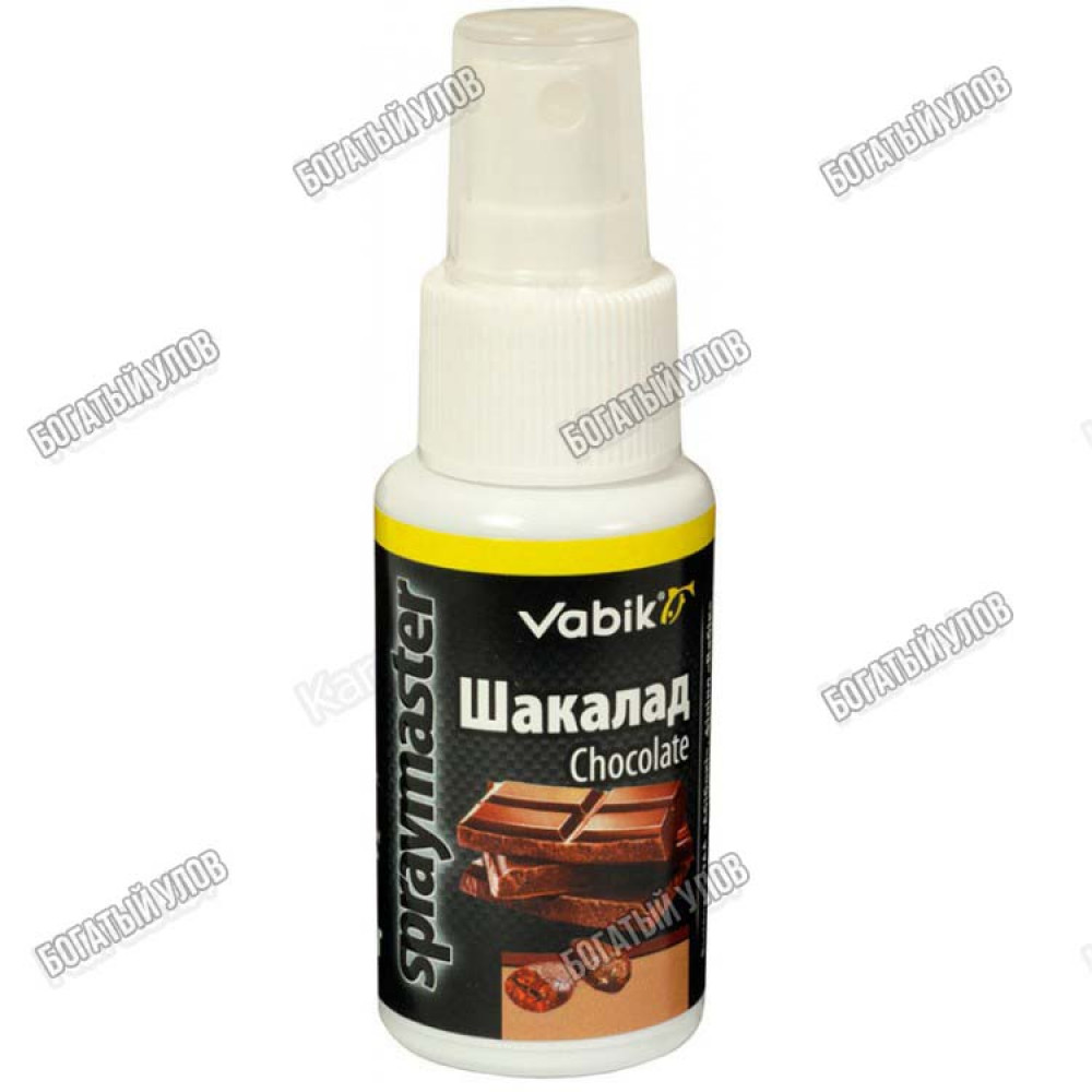 Аттрактант Vabik SPRAYMASTER Шоколад 50г