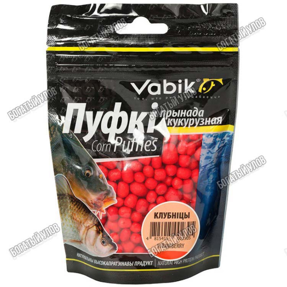 Приманка Vabik CORN PUFFIES Клубника