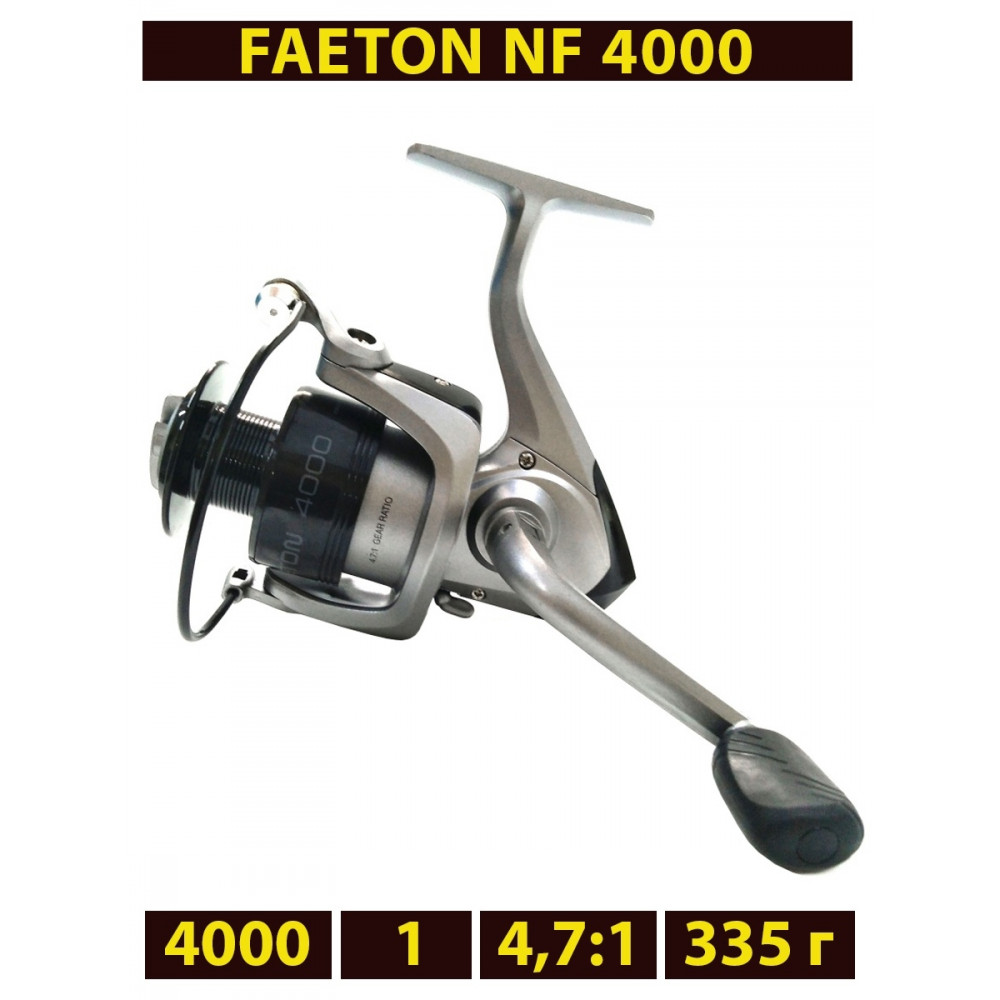 Катушка Nautilus Faeton NF-4000