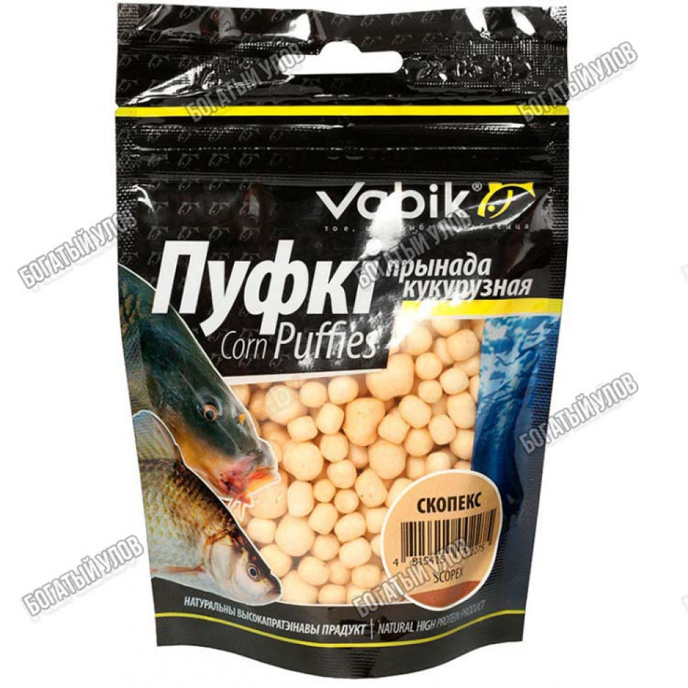 Приманка Vabik CORN PUFFIES Скопекс