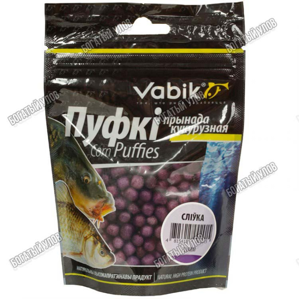 Приманка Vabik CORN PUFFIES Слива