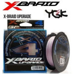 Плетёный шнур YGK X-BRAID UPGRADE X4 150m 1.0 18lb
