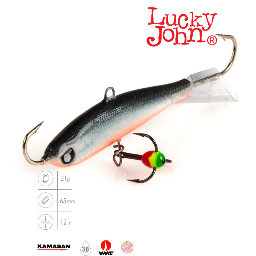 Балансир Lucky John 51501-58