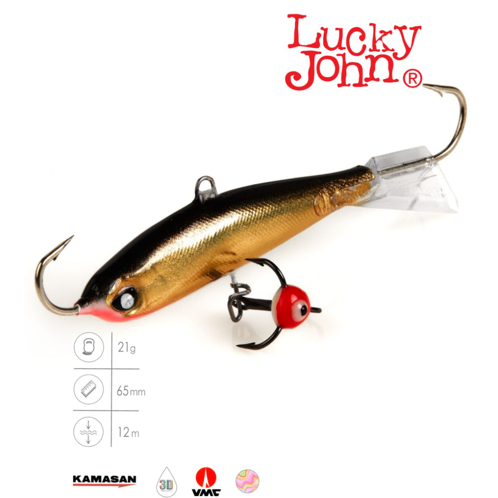 Балансир Lucky John 51501-10H