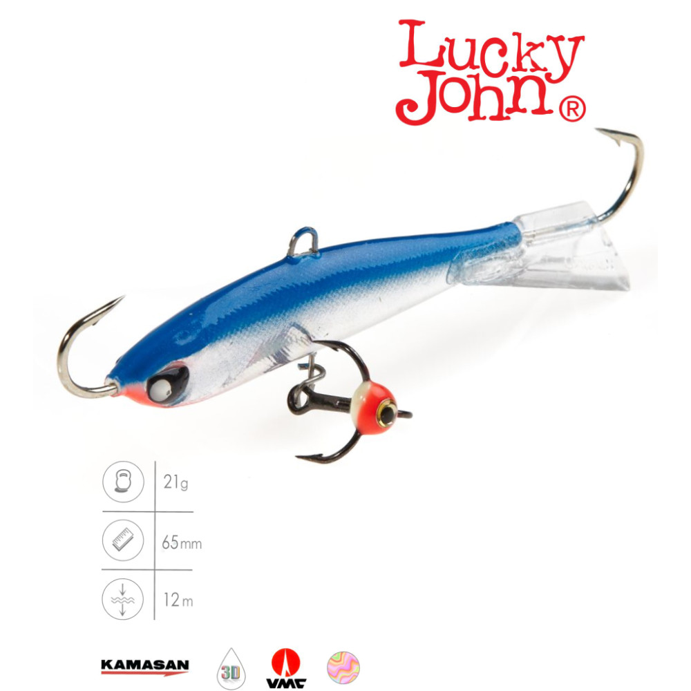 Балансир Lucky John 51501-15H
