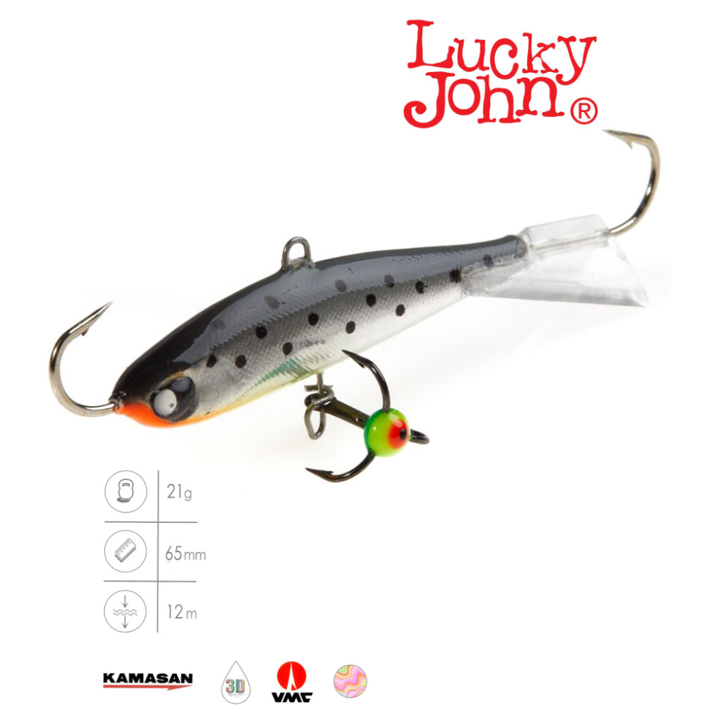 Балансир Lucky John 51501-37H