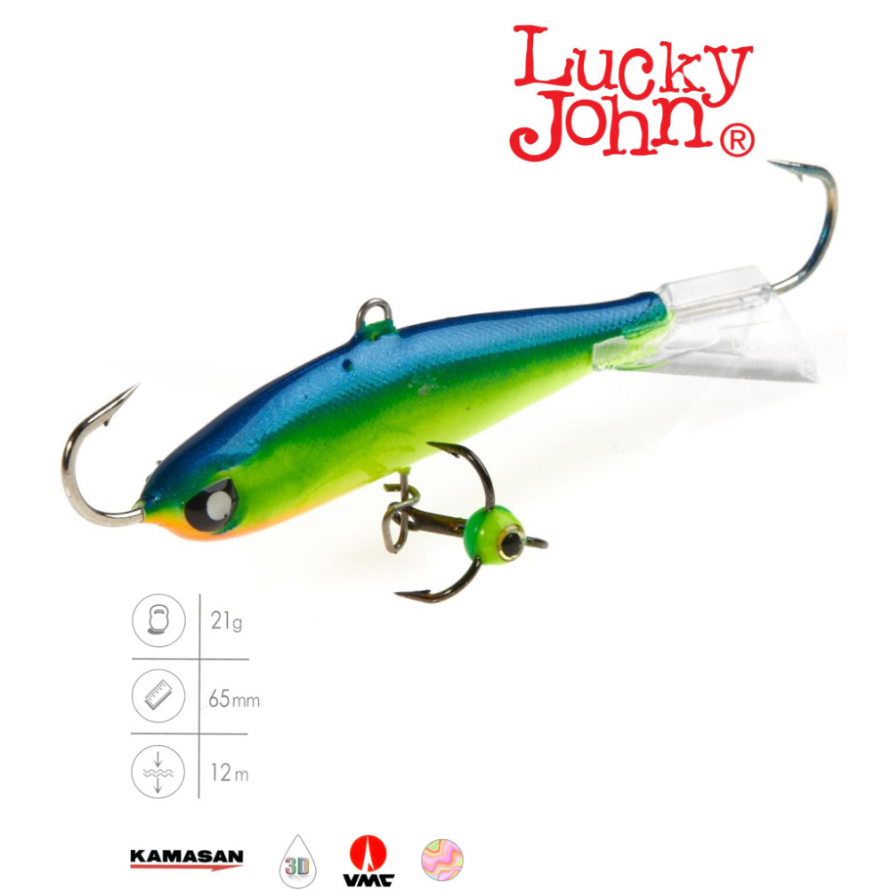Балансир Lucky John 51501-29