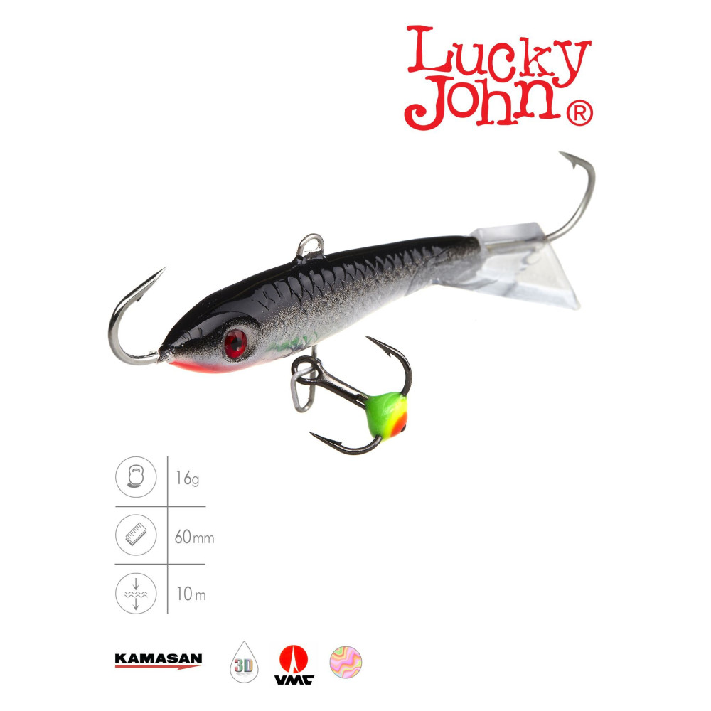 Балансир Lucky John 81601-13H