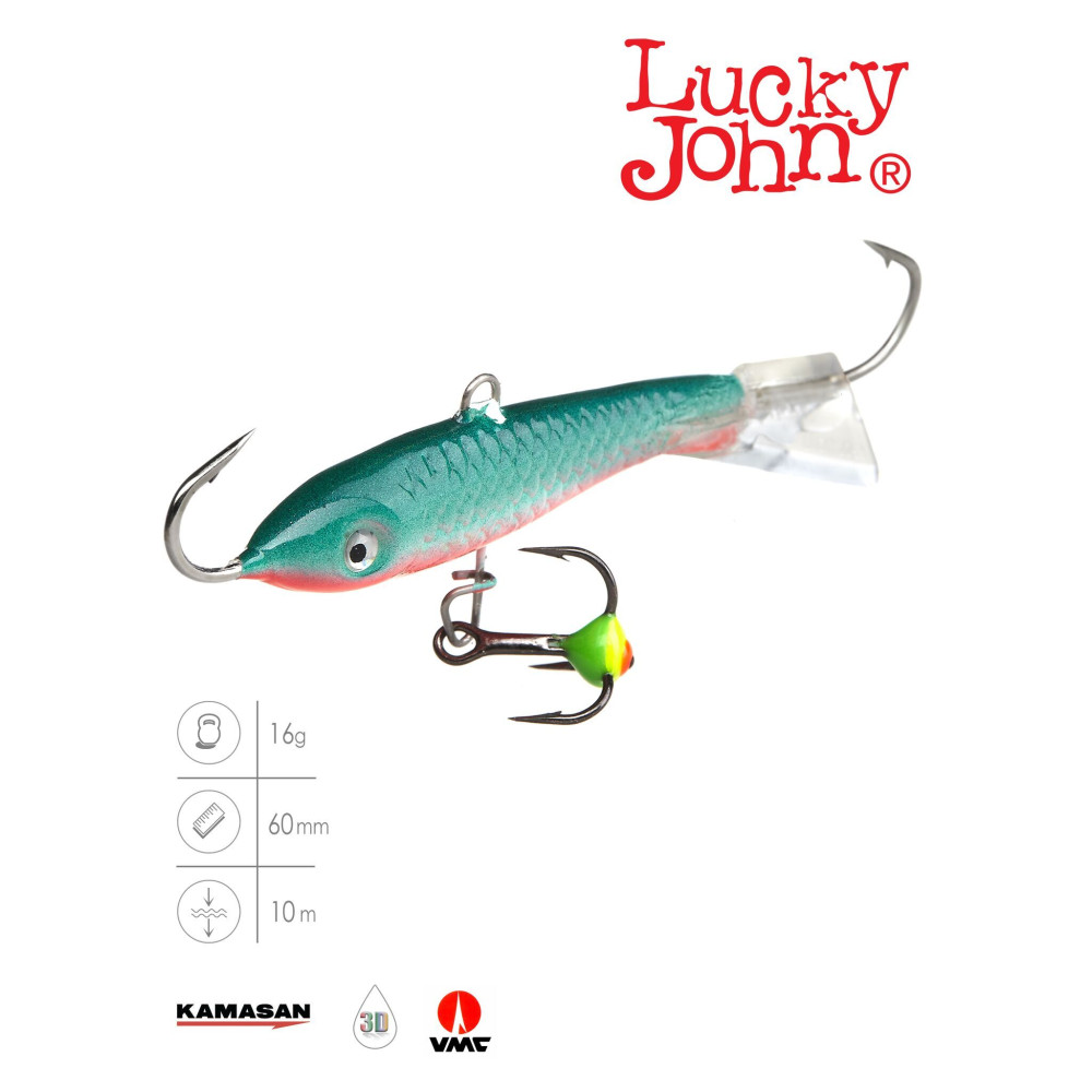 Балансир Lucky John 81601-54