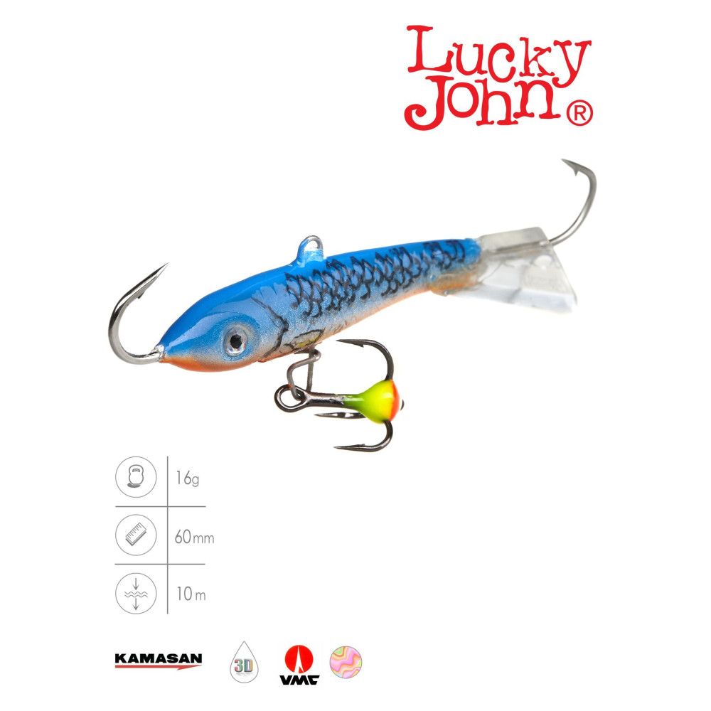 Балансир Lucky John 81601-45H