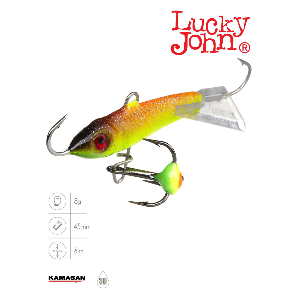 Балансир Lucky John 81451-57