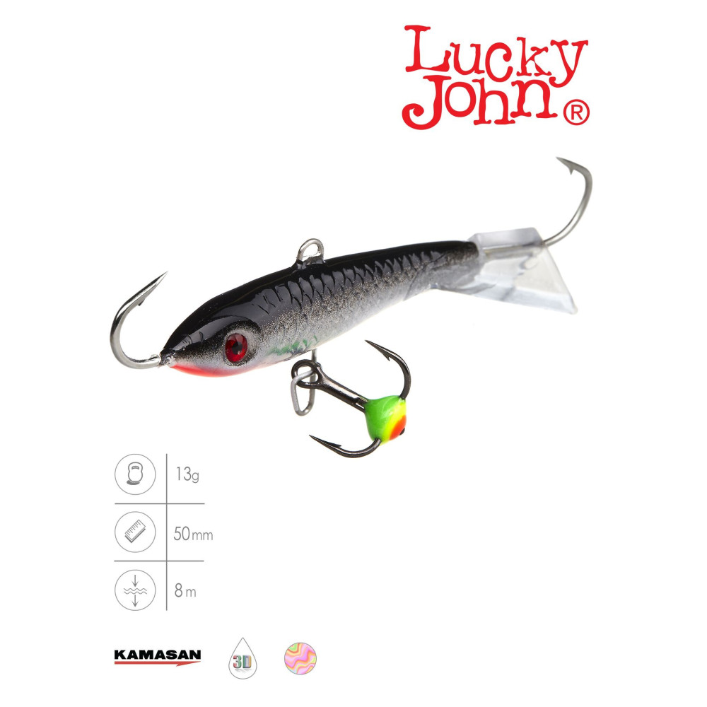 Балансир Lucky John 81501-13H