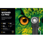 Мульти-фонарь ARMYTEK Wizard C2 PRO (2330 LUM) тепл. свет
