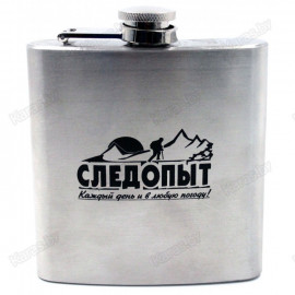 Фляга Следопыт 180мл
