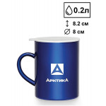 Термокружка Арктика 0,2л
