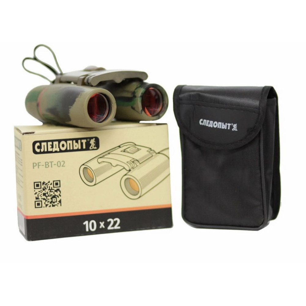 Бинокль Следопыт PF-BT-02 10x22