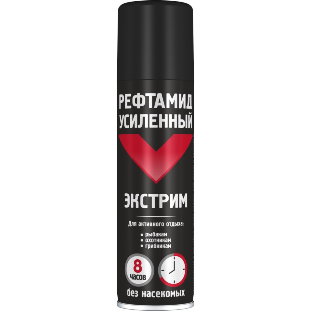 Рефтамид Усиленный Экстрим