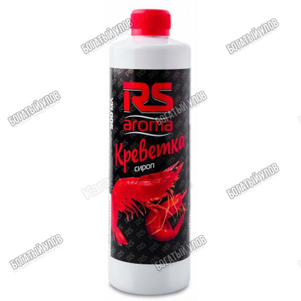 Ароматизатор сироп RUTILUS "RS" КРЕВЕТКА 500мл
