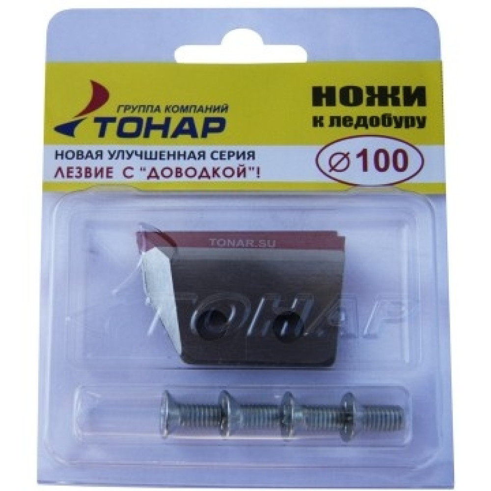 Ножи для ледобура Тонар ЛР-100L левое вращение (2 шт.)