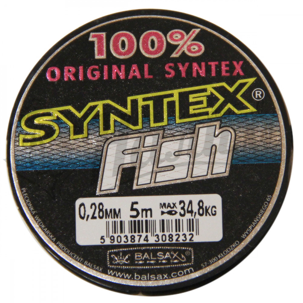 Плетёный шнур BALSAX SYNTEX FISH 5M 0.20