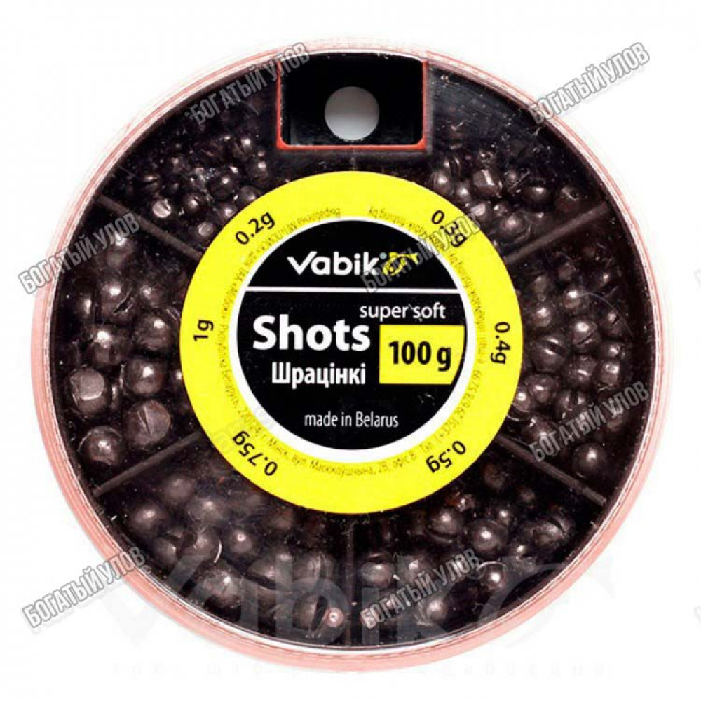 Грузила Vabik 100 г (набор 0.2g-0.75g)
