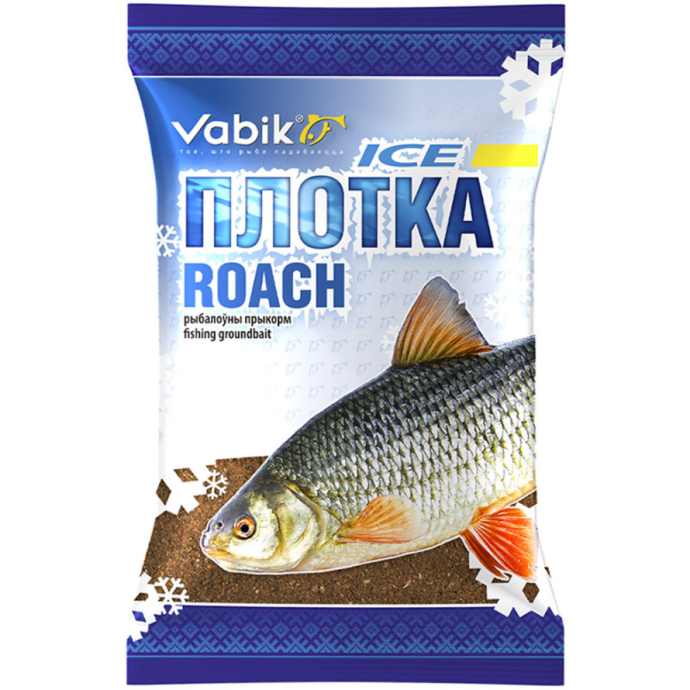 Прикормка рыболовная Vabik ICE ПЛОТВА 750г