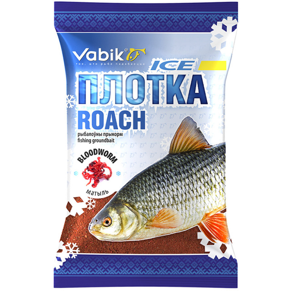 Прикормка рыболовная Vabik ICE ПЛОТВА МОТЫЛЬ 750г