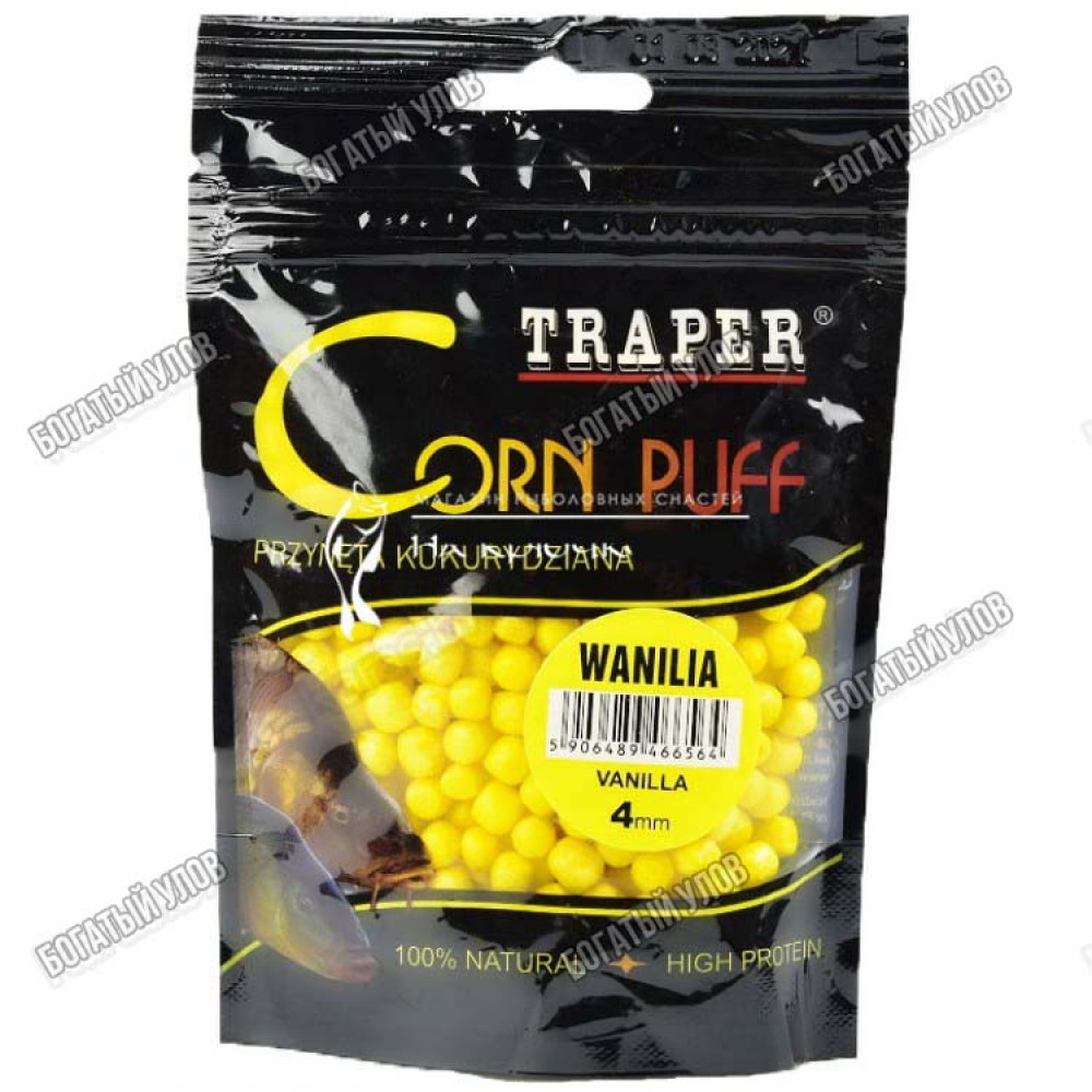 Приманка Traper Corn Puff 4mm/20g ВАНИЛЬ