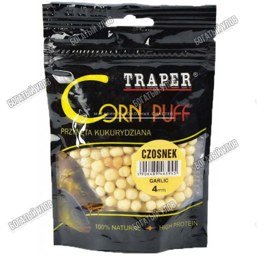Приманка Traper Corn Puff 4mm/20g ЧЕСНОК
