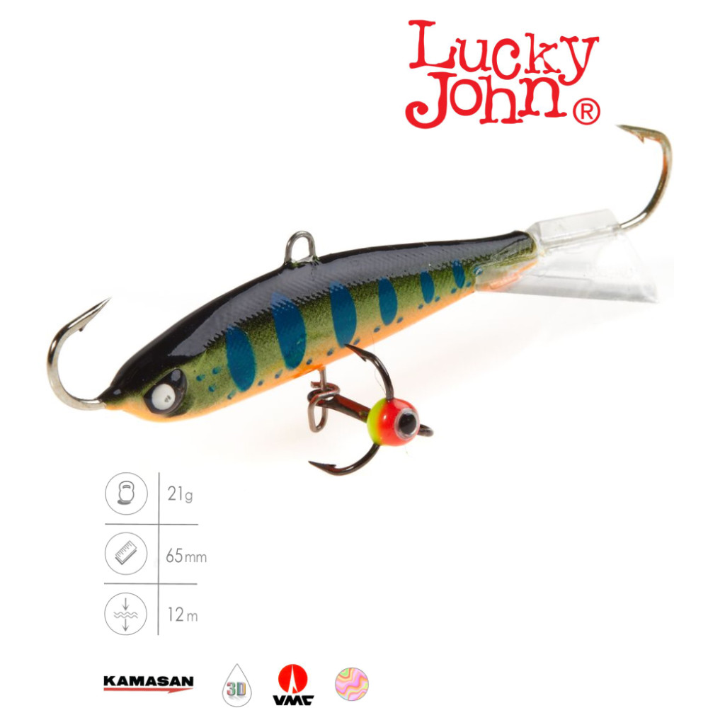 Балансир Lucky John 51501-103