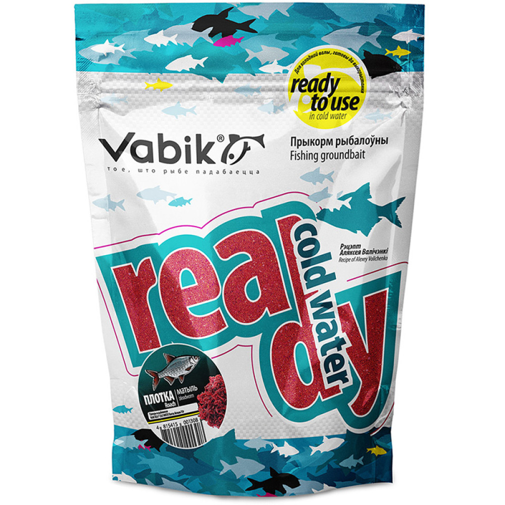 Прикормка Vabik READY COLD WATER Плотва Мотыль  750г
